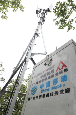 電信普遍服務助力脫貧攻堅 工信部、財政部赴貴州調研采訪