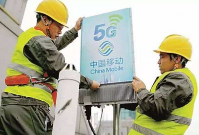 釋放積極信號(hào) 發(fā)改委批復(fù)基建投資金額近萬億 國內(nèi)通信設(shè)施服務(wù)業(yè)務(wù)
