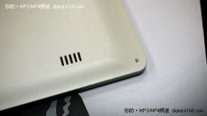探索7寸電容觸摸屏 臺電T730工程樣機深度體驗